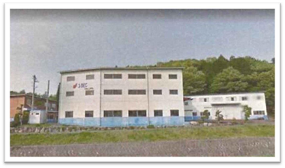 commercial 茄子川